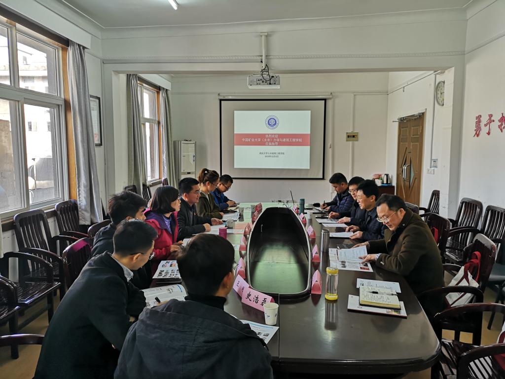 书记雷世富致欢迎辞,武汉大学土建学院副院长邹维列从师资队伍建设