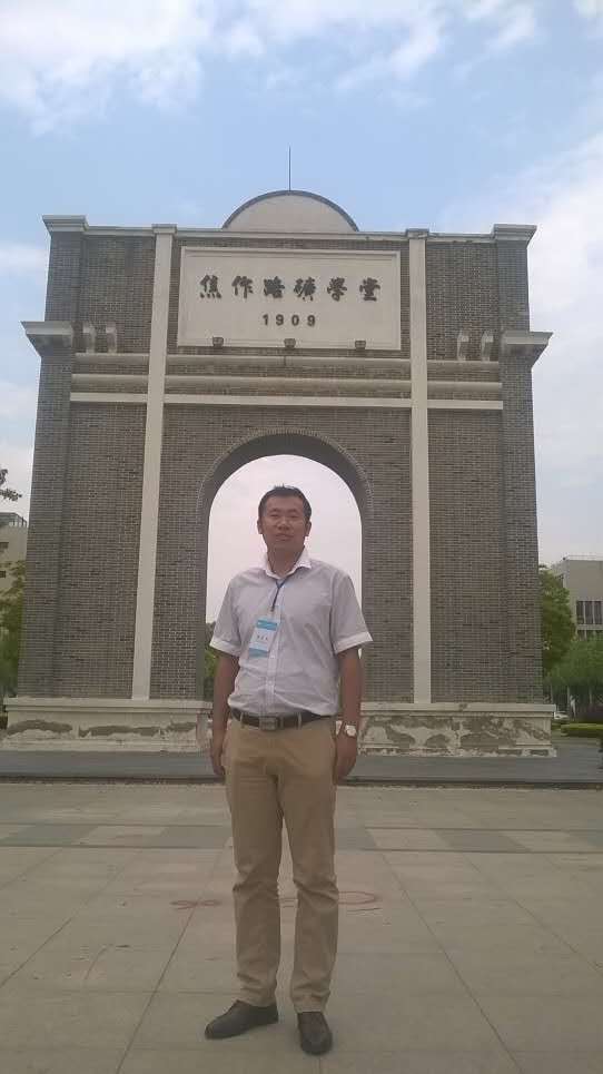 undefined